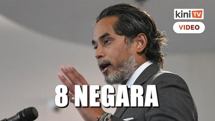 Omicron: 8 negara dikenakan sekatan perjalanan sementara oleh KKM