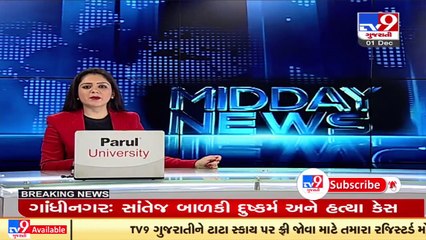 Fishermen suggested not to sail sea for three more days, as MeT Dep. predicts heavy rainfall