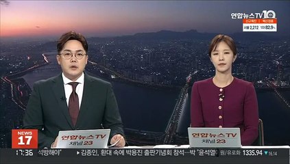 미국 고교생 학교서 무차별 총격…3명 사망·8명 다쳐