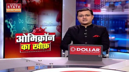 MP में कोरोना को लेकर नए गाइड लाइन्स जारी, बिना मास्क के पकड़े गए तो देना होगा पहले से दोगुना जुर्माना