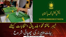 ECP starts printing ballot papers for KP LG polls