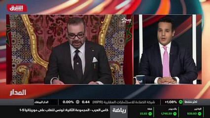 ...باريس الى الطين بلة بتصريحات عن إرثها ال...