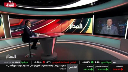 ...هي في الأول كان الكثير لا يؤمن بهذا المخ...
