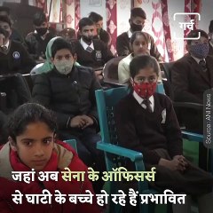 Watch How Indian Army Officers Are Now Becoming An Inspiration For Kashmiri Kids