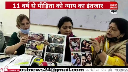Agra : 11 वर्ष से पीड़िता को न्याय का इंतजार ।। Indiapost­­­­ NEWS