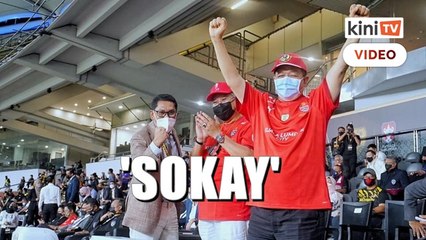 Shahidan merungut tak dijemput turun ke padang