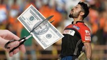 Virat Kohli RCBಗಾಗಿ ಮಾಡಿದ ತ್ಯಾಗ ಏನು ಗೊತ್ತಾ | Oneindia Kannada