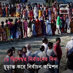 CPIM Leader Suryakanta Mishra Slams Election Commission For Announcing Kolkata Municipality Election Date