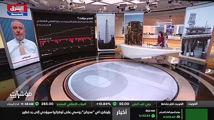 ...نحن نريد ضمان وجود استثمارات كافية تكفل ...