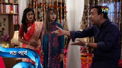 Maan Obhiman - মান অভিমান | EP 833 | Bangla Natok | Rosie Siddiqui, Samapti, Shibli Nawman
