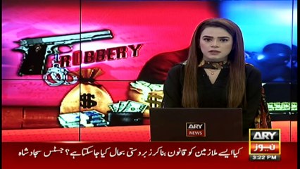 ARY News | Bulletin | 3 PM | 1st December 2021