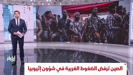 ...للإتفاق النووي...