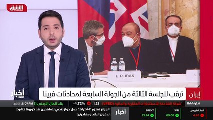 ...ما وراء هذه التصريحات . وتقول إنه على ال...