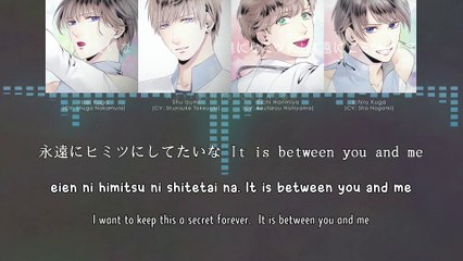 Suisei no Clover / 水性のクローバー - QUELL (lyrics)