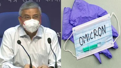 Omicron Variant : Symptoms & Doctors Opinion || Oneindia Telugu