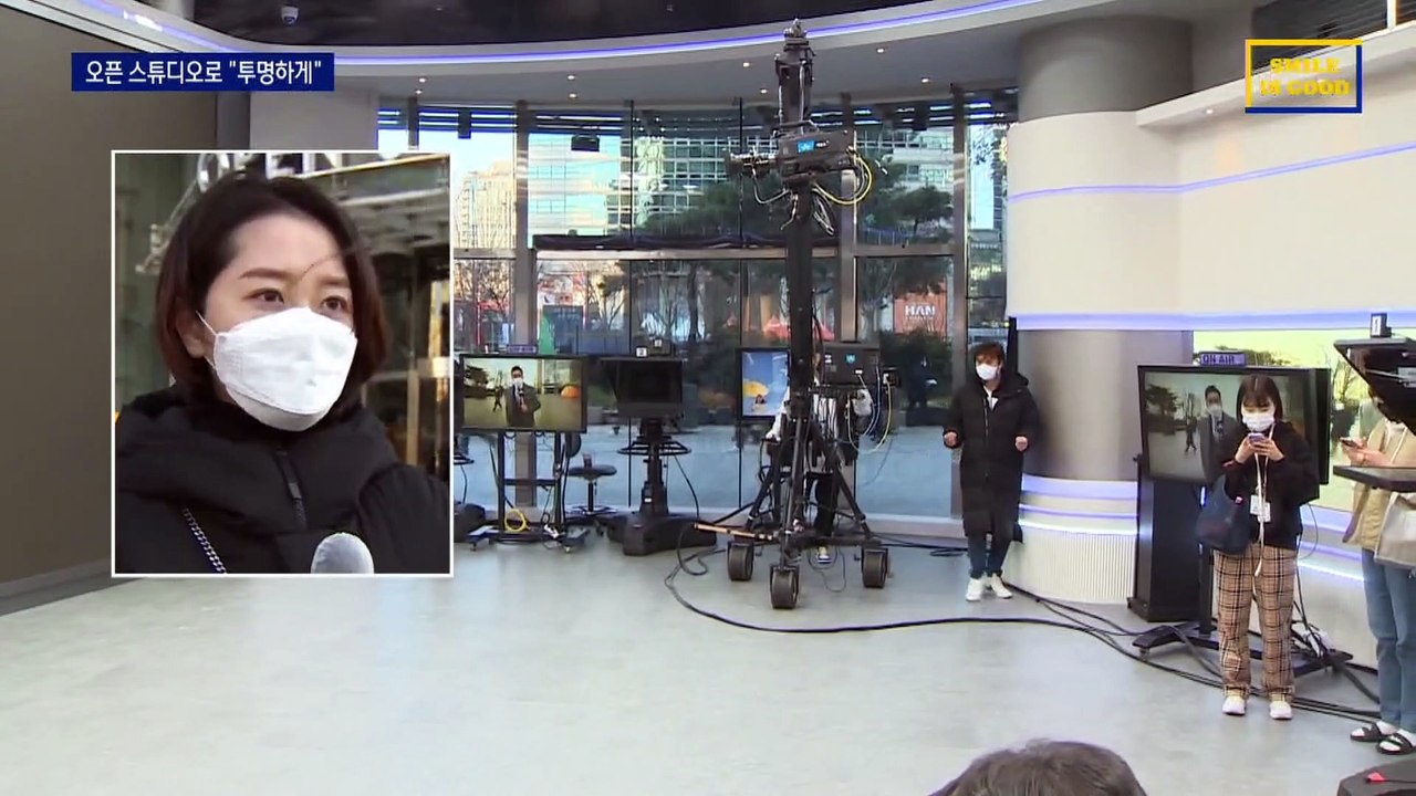 첫길 열어온 채널A 10년…“더 투명하게 내일로”