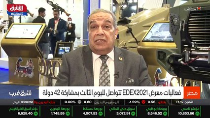 ...منها المعارض منها ايضا القوة الناعمة لمص...