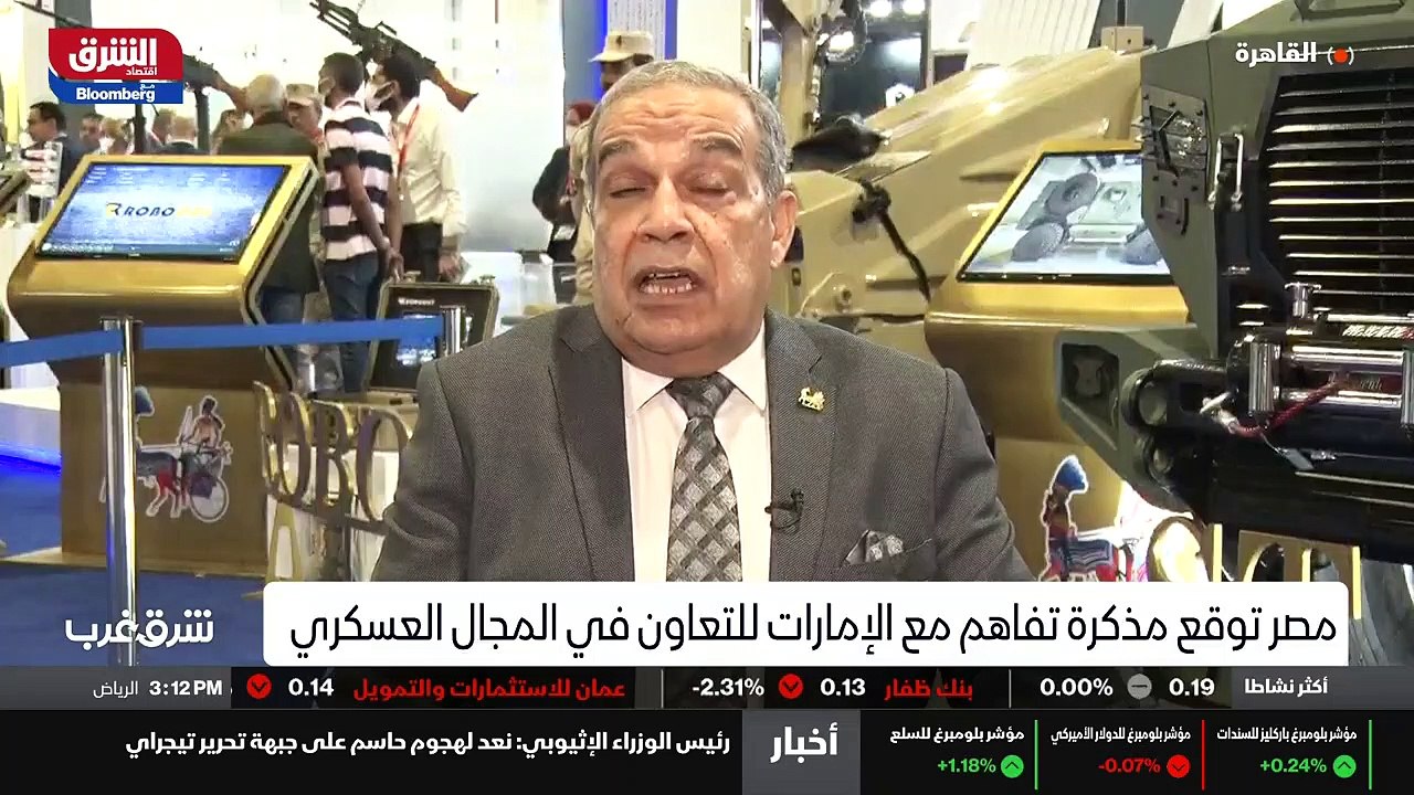 ...عاون معانا الينا التكنولوجيات الحديثة وي...