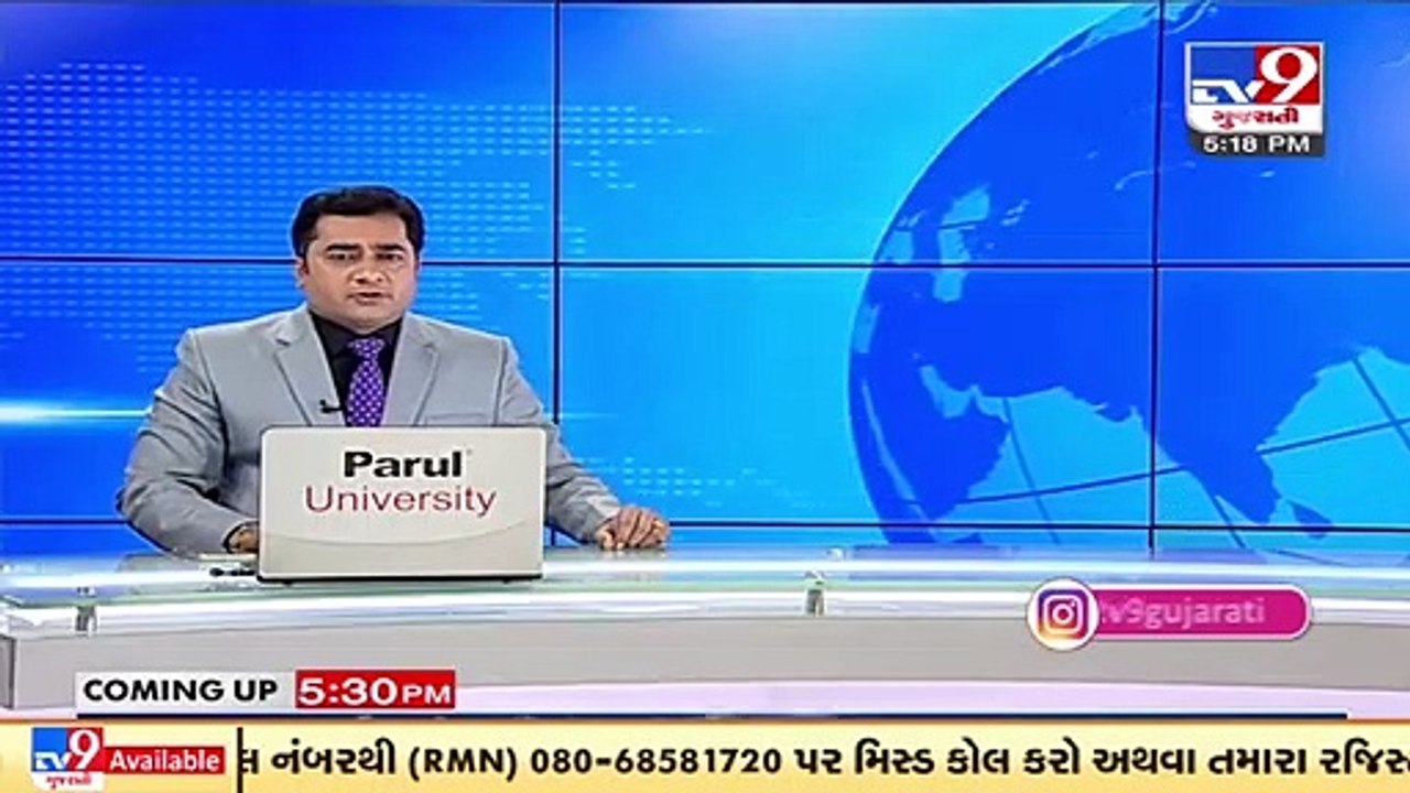 Vadodara_ Alcoholic medicine was made in the disguise of ayurvedic medicine_ Gujarat _Tv9News