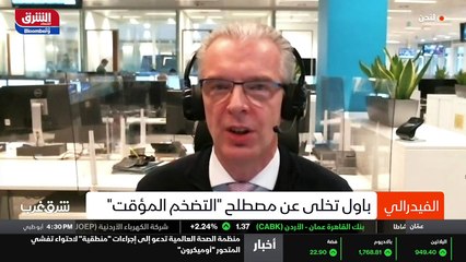 ...أربعة المقبلة ، لكن لا بد ان نراقب وميكر...