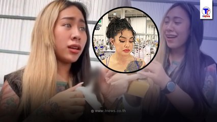 สาวกริ๊ดลั่นบ้าน เปิดกล่องสุ่ม พิมรี่พาย คสอ.1 แสน  แต่ได้ของใหญ่มาแทน