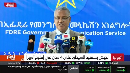 ...يتمثل في معالجة القضايا النووية . هذه ال...