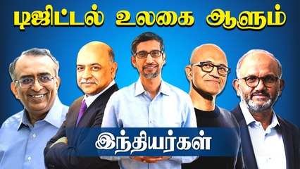 List of tech giants run by CEOs who grow up in India