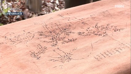 전직 교수님이 알려주는 '수제 식탁보' 만들기 A to Z!!