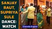 Sanjay Raut, Supriya Sule dance at Raut's daughter's sangeet: Watch | Oneindia News
