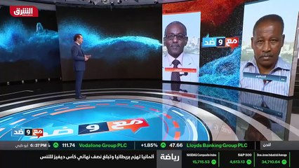 ...حجر في المراحل الانتقالية كان يذهب الشعب...