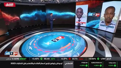 ...هذه الآن وقفة أخيرة قبل أن نمضي هي معكم ...