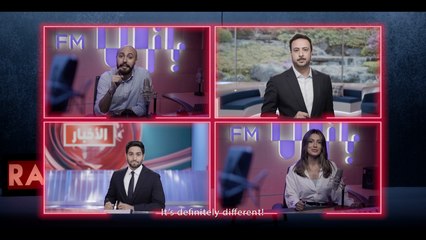 ذكريات وأغاني ما نقدر ننساها على الراديو!