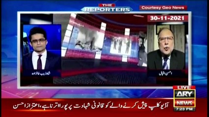 Is PML-N trying to put pressure on judiciary?