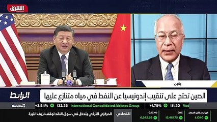 ...لكل الدول المحيطة في بحر الصين الجنوبي ،...