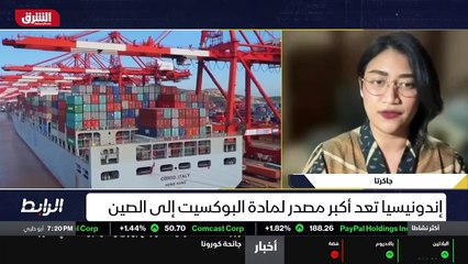 ...ونتحدث عن التوقيت ؟ نعم ، ولكن كما سبق و...