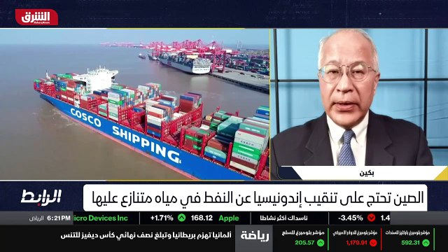 ...اندونيسيا لم تتحدث عن هذه الأمور علنا في...