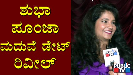Exclusive: Shubha Poonja Revealed Her Wedding Date