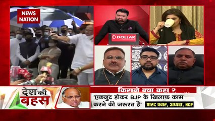 Desh Ki Bahas: Why did Mamata Banerjee back down on the Rafale issue?