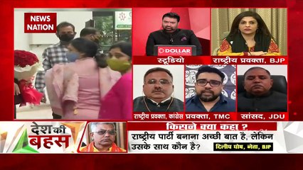 Desh Ki Bahas: Congress is not capable of defeating BJP: Dr. Riju Dutt