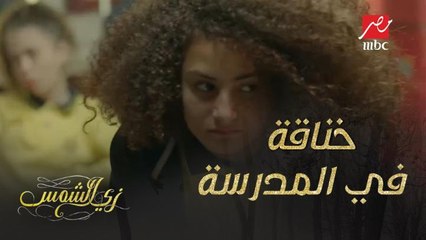 سمعوا زمايلهم بيتكلموا بطريقة سيئة عن أمهم المتوفية.. فكان رد فعلهم عنيفاً!