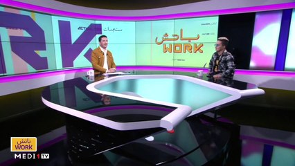 مع يوسف بوسحاق - 30/11/2021