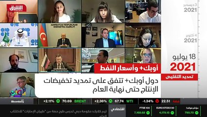 ...وقود بسبب المتحور الجديد او ميكرون تبدأ ...
