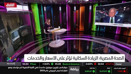 ...خطابها ستؤثر سلبا على الجميع فيما يتعلق ...