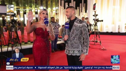 بوسي شلبي وحسن ابو الروس بيتنافسوا على لقب ملك الترندات.. مين يكسب؟