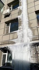 Fuga de agua congelada