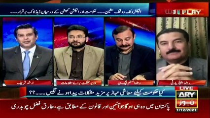 When will the next elections be held?