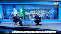 بانوراما اليوم 1-12-2021، مفاوضات فيينا.. طهران الرابح الاول
