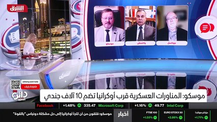 ...رين غدا مهم جدا ، وأظن أن...
