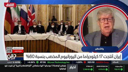 ...التي تعكس في التقارير التي تطلقها وتنشره...