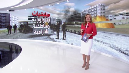 بالأرقام والأسماء: تعرف على أبرز ميليشيات الغرب الليبي